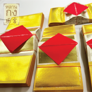 กิมจั้ว