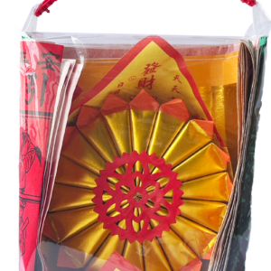 ชุดไหว้เจ้าที่