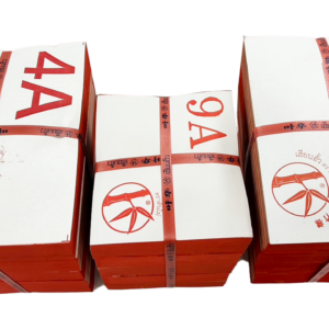 ตั่วกิม