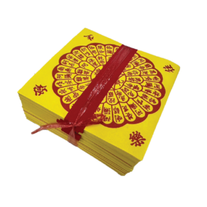 อวงแซจี้ หน้าคาด