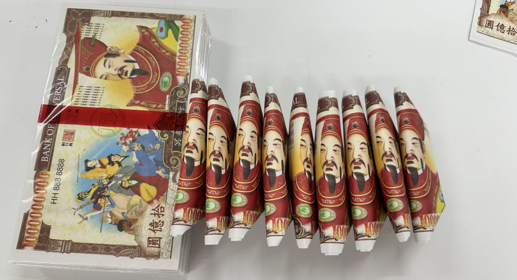 กระดาษไหว้ แบงค์กงเต็ก บรรพบุรุษ