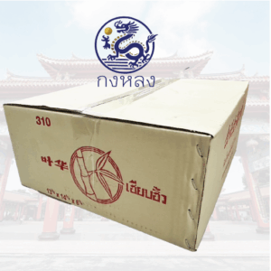 310 กิมจั้ว ทองเต็ม จั้มโบ้ ตราไผ่ (ลัง)