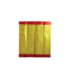 ทองแท่งใหญ่ห่อ 610